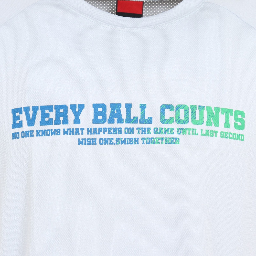 エックスティーエス（XTS）（メンズ）バスケットボールウェア 冷感 グラフィックTシャツ 751TS3ES0021 IGRY 速乾