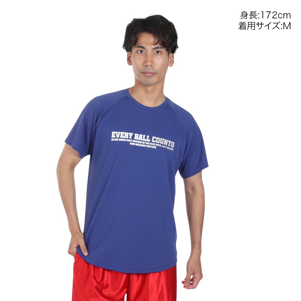 エックスティーエス（XTS）（メンズ）バスケットボールウェア 冷感 グラフィックTシャツ 751TS3ES0021 RBLU 速乾