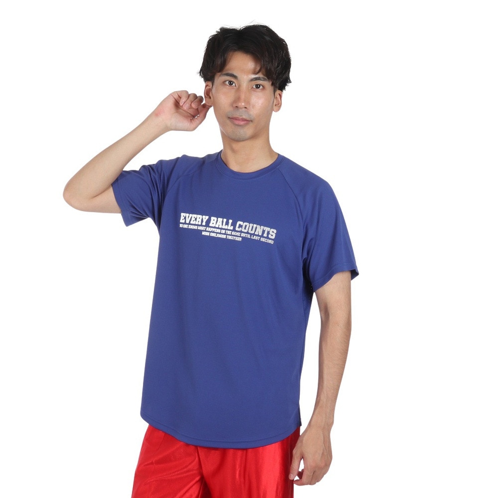 エックスティーエス（XTS）（メンズ）バスケットボールウェア 冷感 グラフィックTシャツ 751TS3ES0021 RBLU 速乾