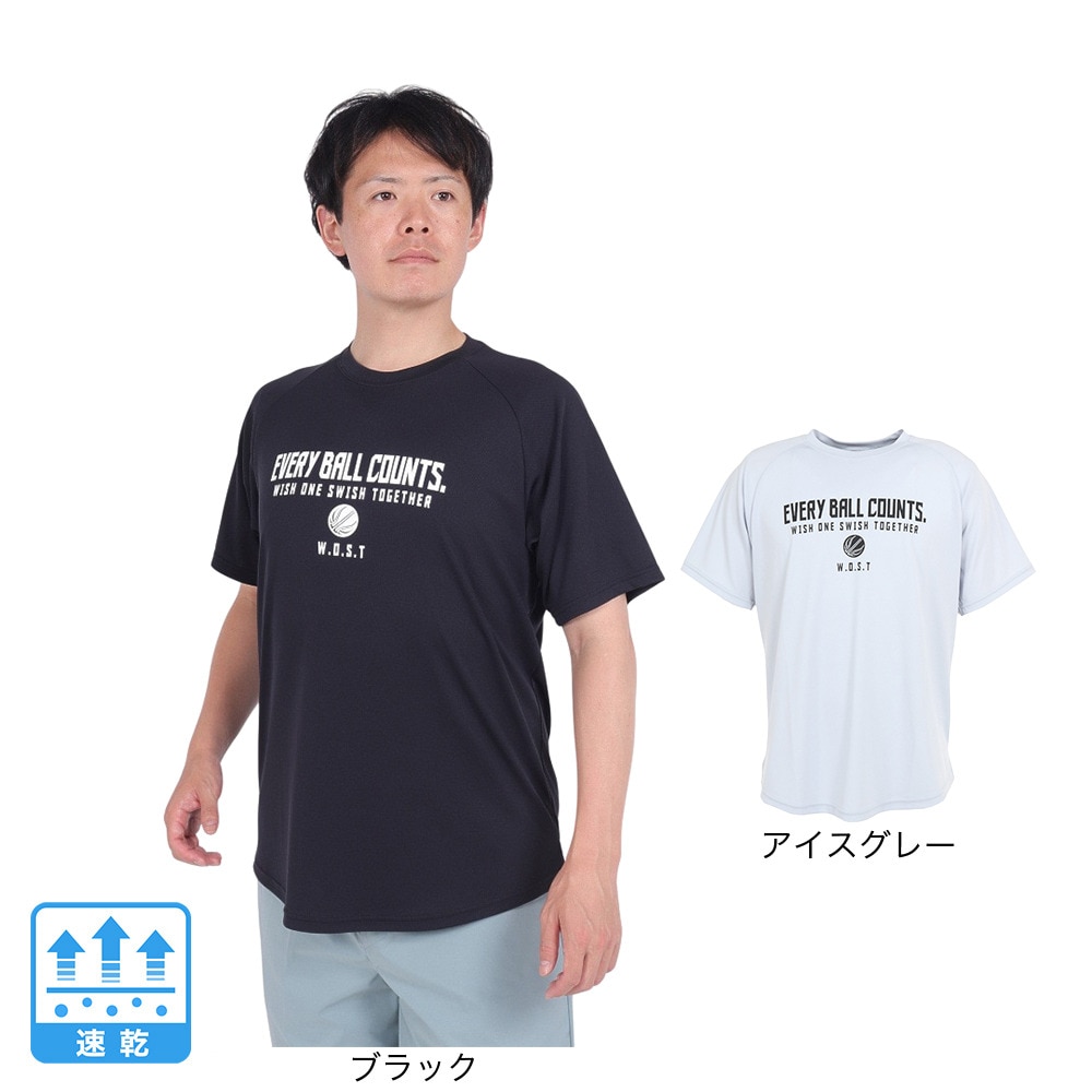 エックスティーエス（XTS）（メンズ）バスケットボールウェア 冷感 グラフィックTシャツ 751TS3ES0023 IGRY 速乾