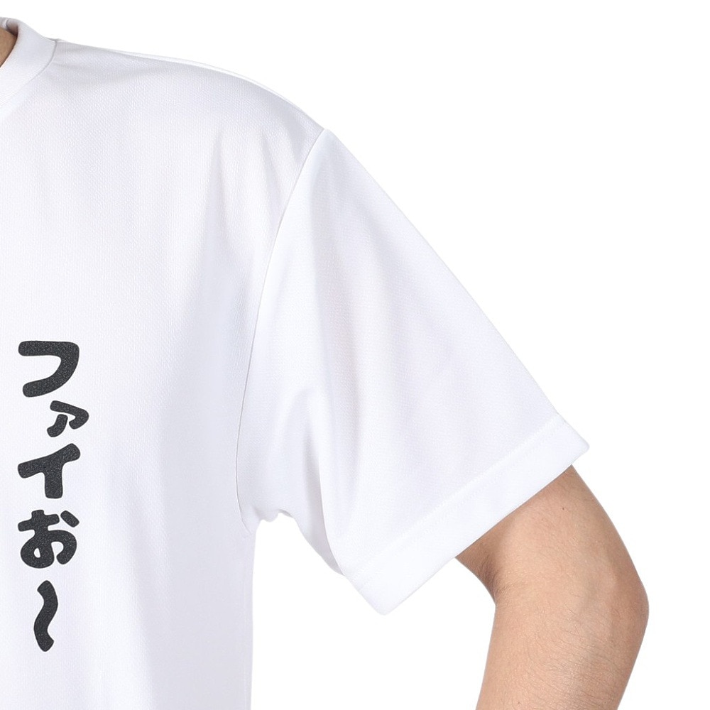 その他ブランド（OTHER BRAND）（メンズ、レディース）バスケットボールウェア ヨッシースタンプ バスケTシャツ1 CT0232003