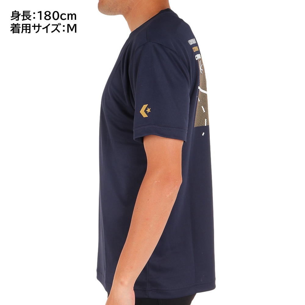 コンバース（CONVERSE）（メンズ）バスケットボールウェア プリントTシャツ CB232363-2900 速乾