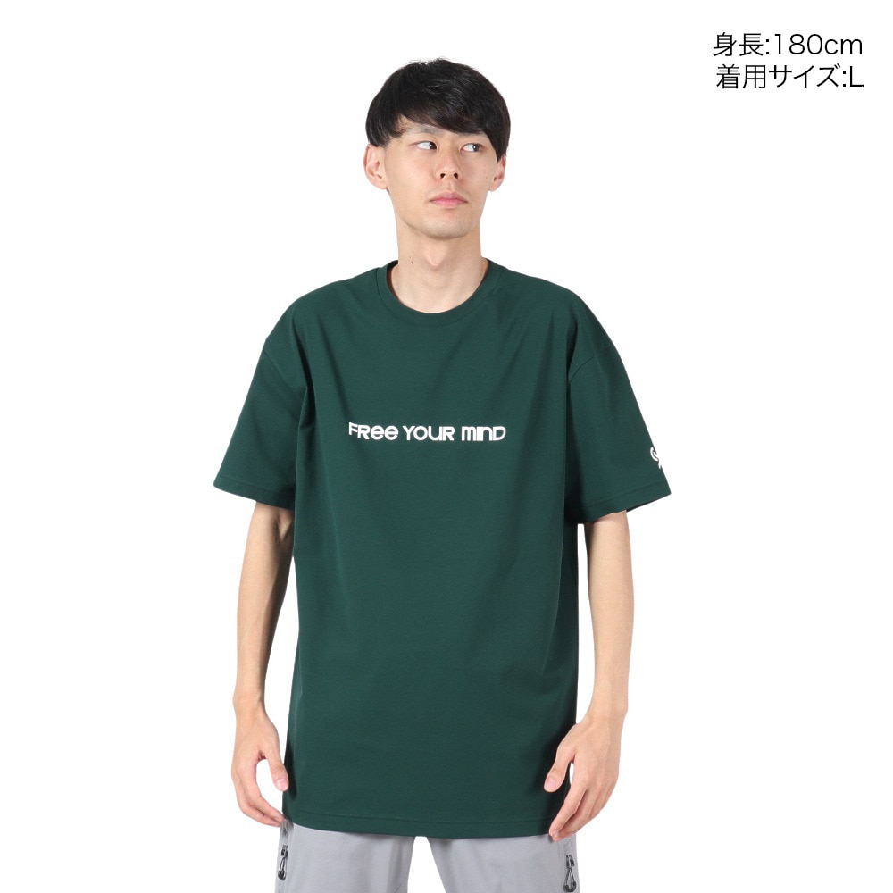 ミズノ（MIZUNO）（メンズ）バスケットボールウェア SUPERSTAR 半袖Tシャツ 32JAS32149