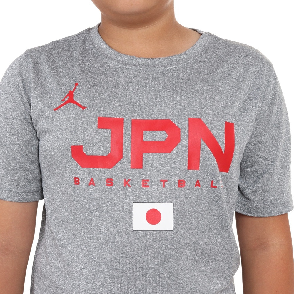 ジョーダン（JORDAN）（キッズ）バスケ 日本代表 Tシャツ ジュニア 半袖 JPN 2023 W杯 YGB7NBA3-GREY