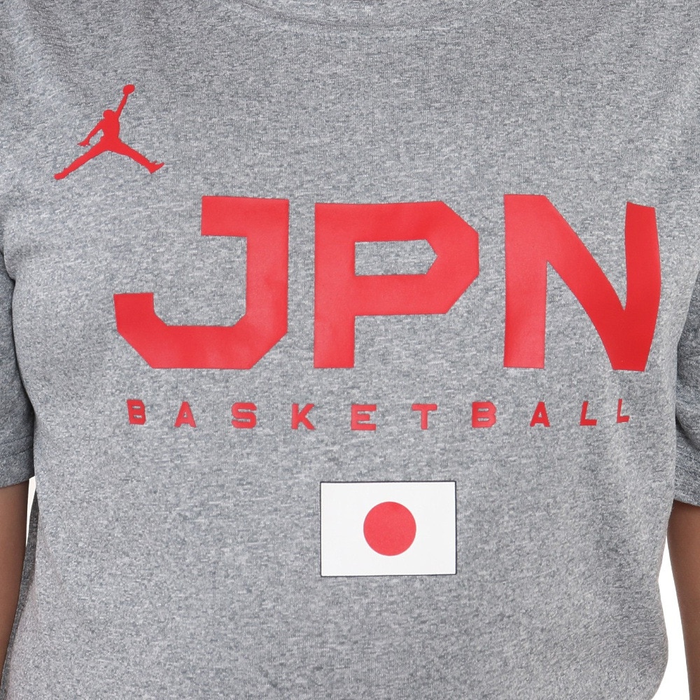 ジョーダン（JORDAN）（キッズ）バスケ 日本代表 Tシャツ ジュニア 半袖 JPN 2023 W杯 YGB7NBA3-GREY