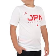 ジョーダン（JORDAN）（キッズ）バスケ 日本代表 Tシャツ ジュニア 半袖 JPN 2023 W杯 ホワイト YGB7NBA3-WHITE