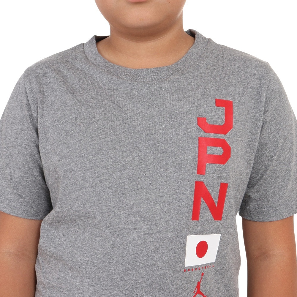 ジョーダン（JORDAN）（キッズ）バスケ 日本代表 チームTシャツ ジュニア JPN 2023 W杯 グレー YGB7NBA4-GREY