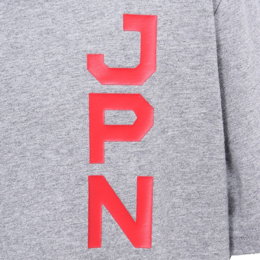 ジョーダン（JORDAN）（キッズ）バスケ 日本代表 チームTシャツ ジュニア JPN 2023 W杯 グレー YGB7NBA4-GREY