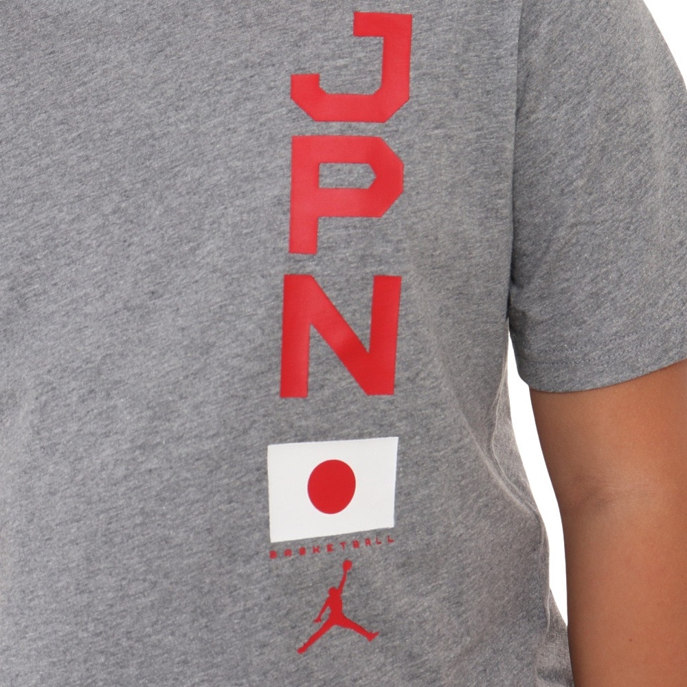 ジョーダン（JORDAN）（キッズ）バスケ 日本代表 チームTシャツ ジュニア JPN 2023 W杯 グレー YGB7NBA4-GREY