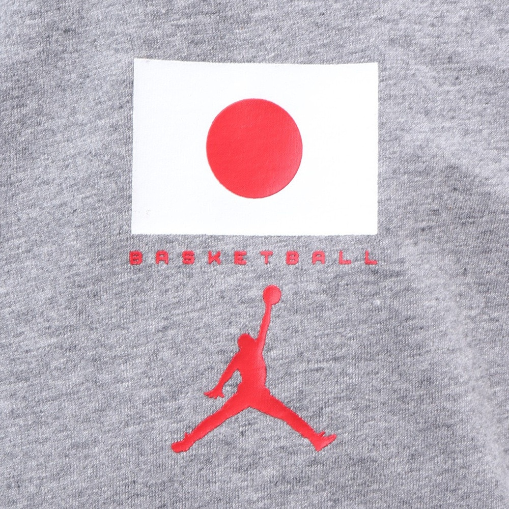 ジョーダン（JORDAN）（キッズ）バスケ 日本代表 チームTシャツ ジュニア JPN 2023 W杯 グレー YGB7NBA4-GREY