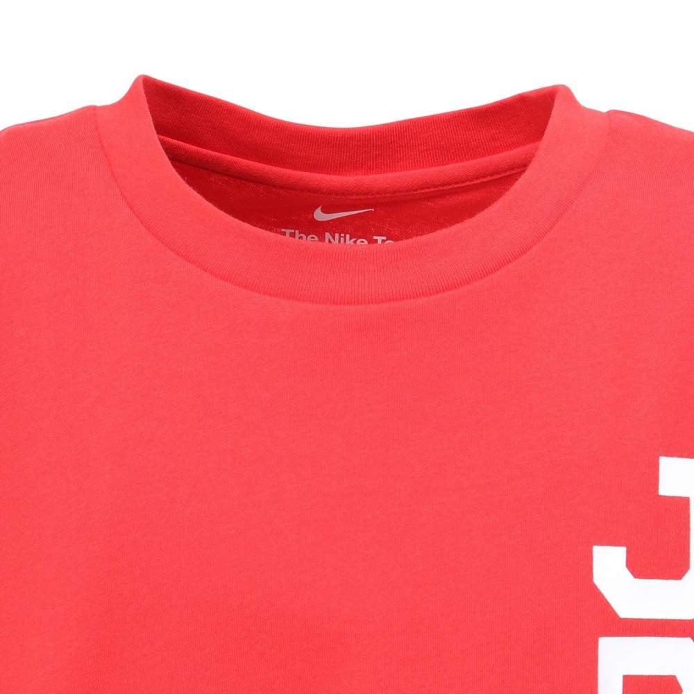 ジョーダン（JORDAN）（キッズ）バスケ 日本代表 チームTシャツ ジュニア JPN 2023 W杯 レッド YGB7NBA4-RED