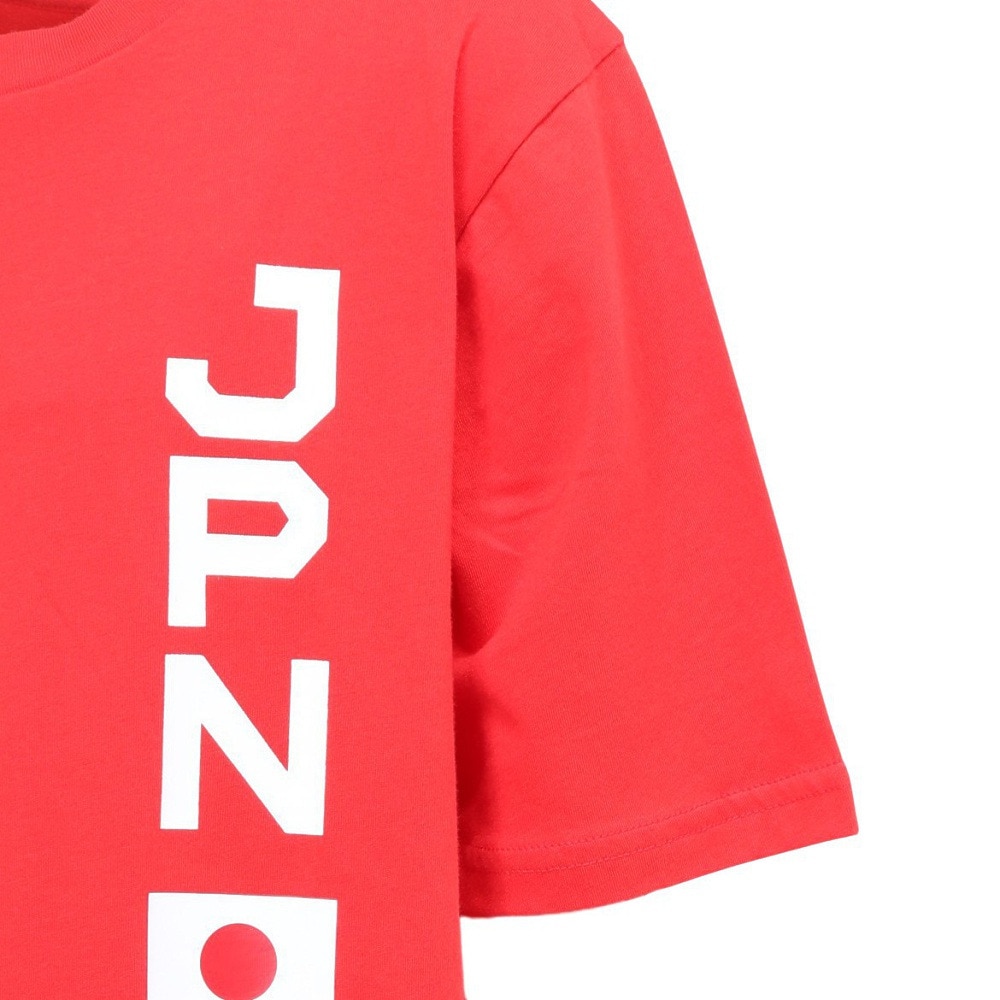 ジョーダン（JORDAN）（キッズ）バスケ 日本代表 チームTシャツ ジュニア JPN 2023 W杯 レッド YGB7NBA4-RED