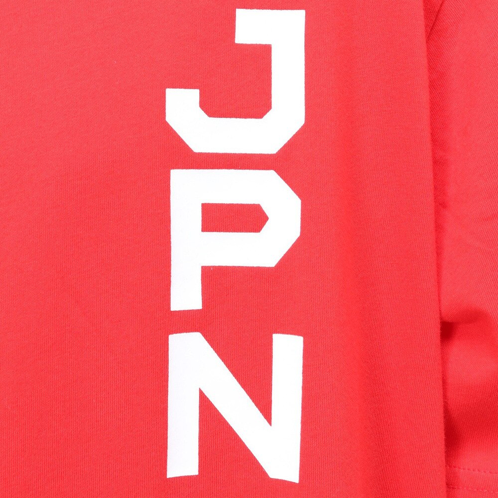 ジョーダン（JORDAN）（キッズ）バスケ 日本代表 チームTシャツ ジュニア JPN 2023 W杯 レッド YGB7NBA4-RED