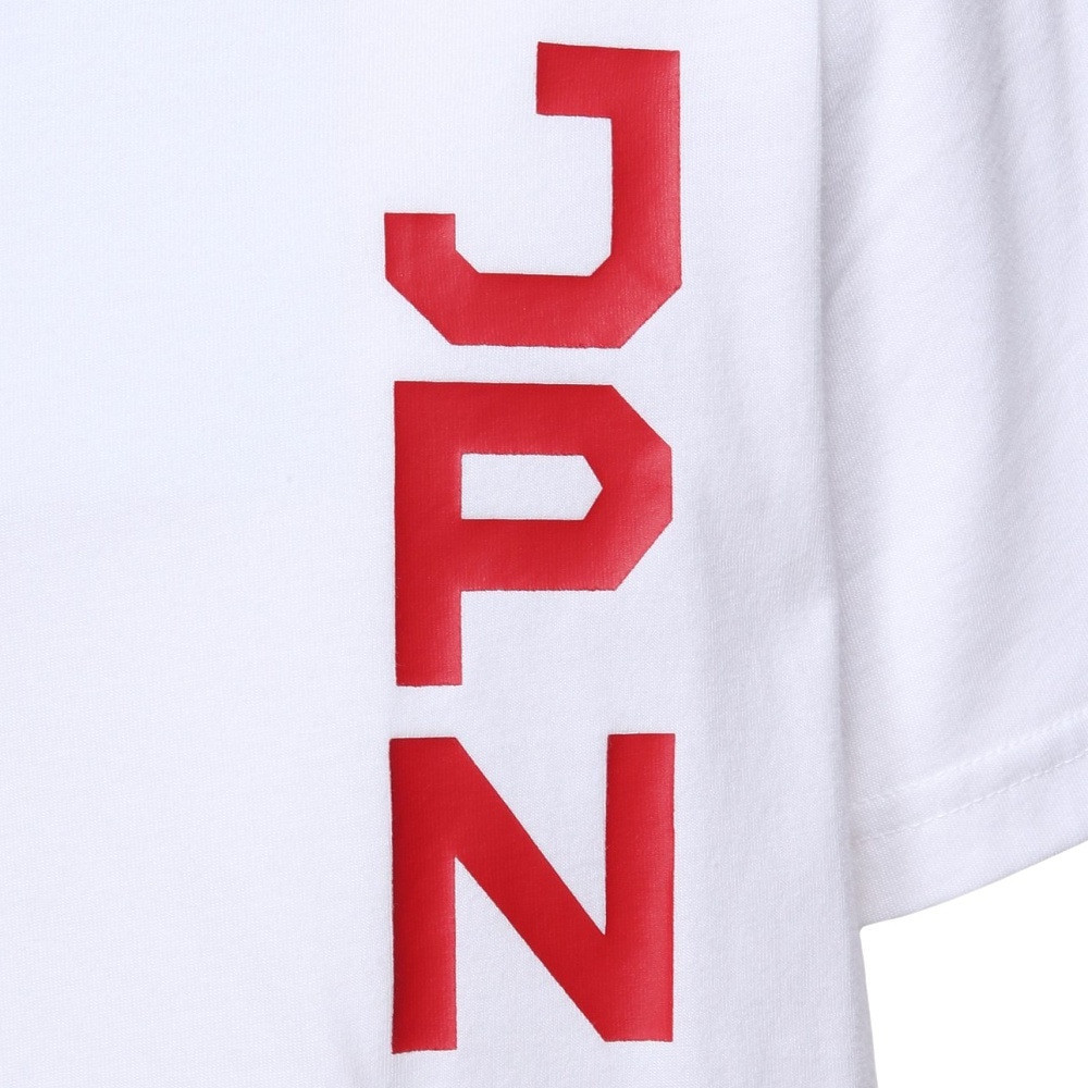 ジョーダン（JORDAN）（キッズ）バスケ 日本代表 チームTシャツ ジュニア JPN 2023 W杯 ホワイト YGB7NBA4-WHITE