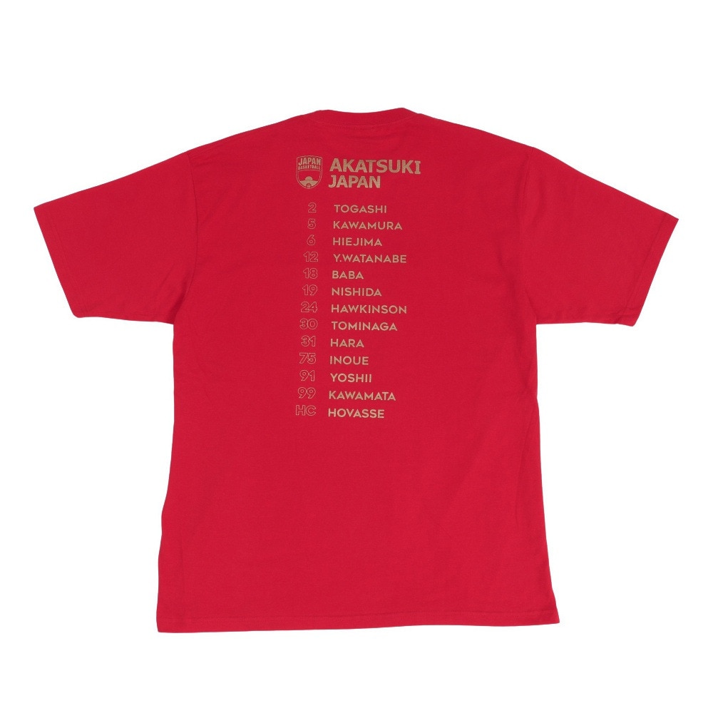 ファナティクス（Fanatics）（メンズ）バスケットボールウェア Rise to No.1 in ASIA 日本代表Tシャツ 3Lサイズ OT01-23FW-0007-RED-2XL
