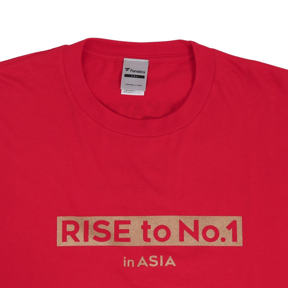 ファナティクス（Fanatics）（メンズ）バスケットボールウェア Rise to No.1 in ASIA 日本代表Tシャツ 3Lサイズ OT01-23FW-0007-RED-2XL