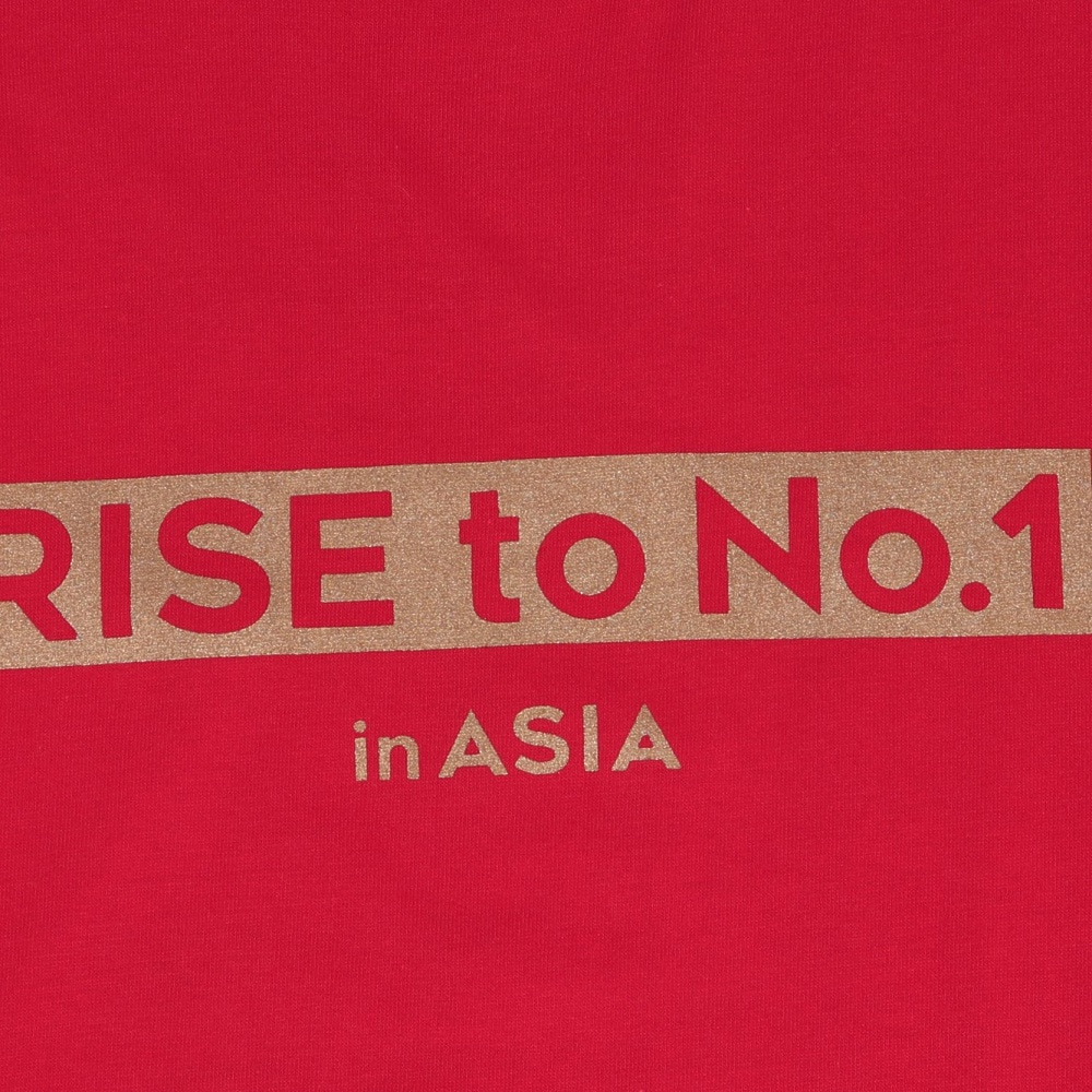 ファナティクス（Fanatics）（メンズ）バスケットボールウェア Rise to No.1 in ASIA 日本代表Tシャツ 3Lサイズ OT01-23FW-0007-RED-2XL