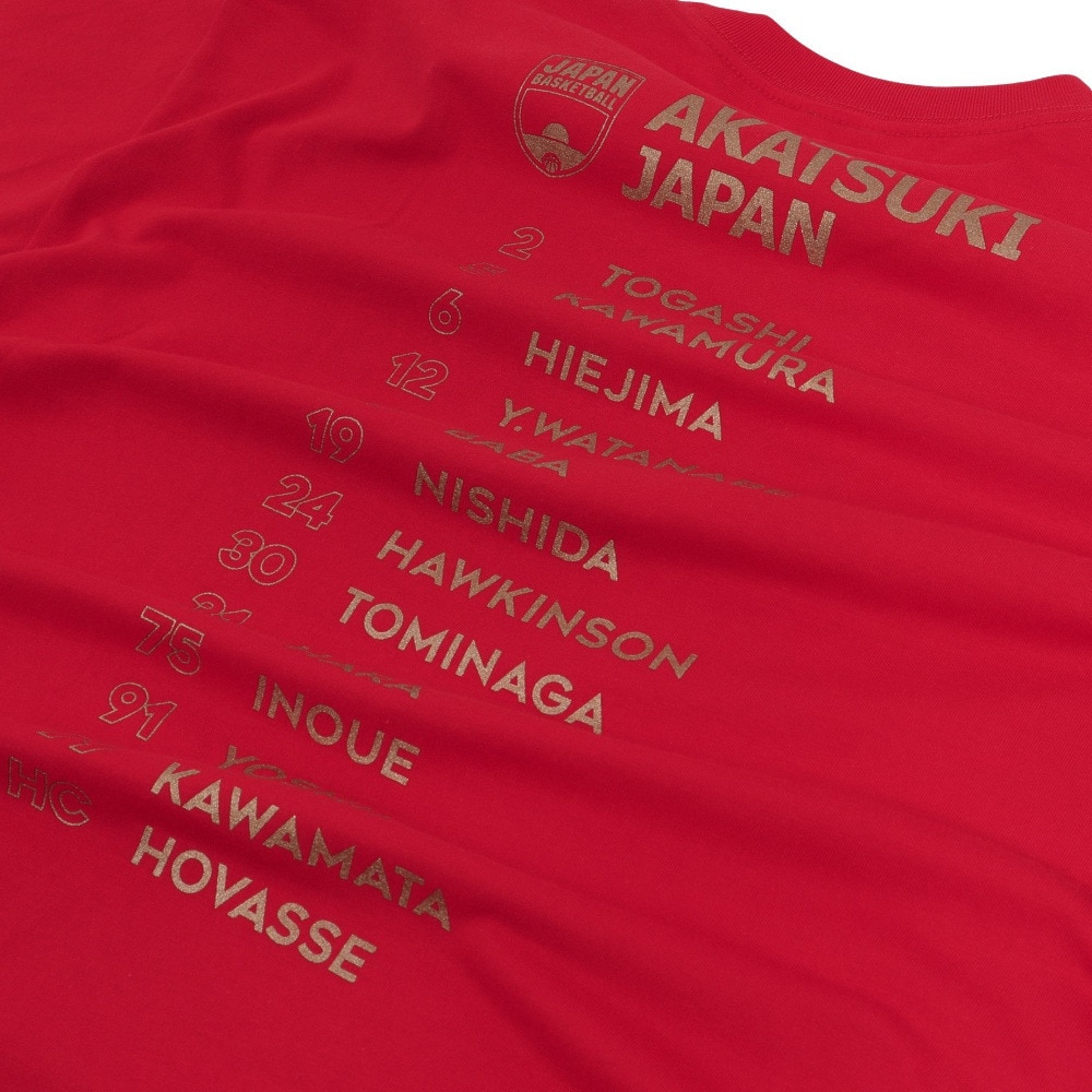 ファナティクス（Fanatics）（メンズ）バスケットボールウェア Rise to No.1 in ASIA 日本代表Tシャツ 3Lサイズ OT01-23FW-0007-RED-2XL