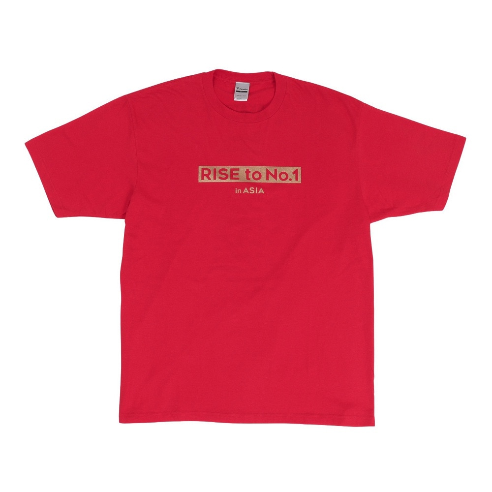ファナティクス（Fanatics）（メンズ）バスケットボールウェア Rise to No.1 in ASIA 日本代表Tシャツ 3Lサイズ OT01-23FW-0007-RED-2XL