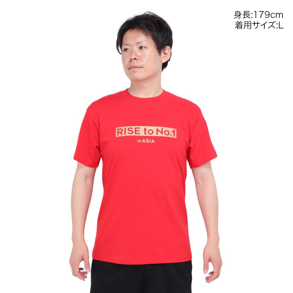 マジェスティック（MAJESTIC）（メンズ）バスケットボールウェア Rise to No.1 in ASIA 日本代表Tシャツ Lサイズ OT01-23FW-0007-RED-L