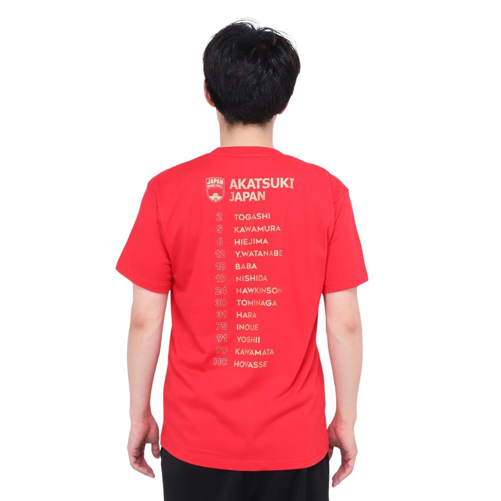 マジェスティック（MAJESTIC）（メンズ）バスケットボールウェア Rise to No.1 in ASIA 日本代表Tシャツ Lサイズ OT01-23FW-0007-RED-L