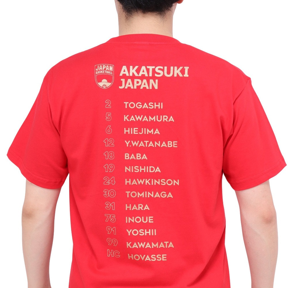 マジェスティック（MAJESTIC）（メンズ）バスケットボールウェア Rise to No.1 in ASIA 日本代表Tシャツ Lサイズ OT01-23FW-0007-RED-L