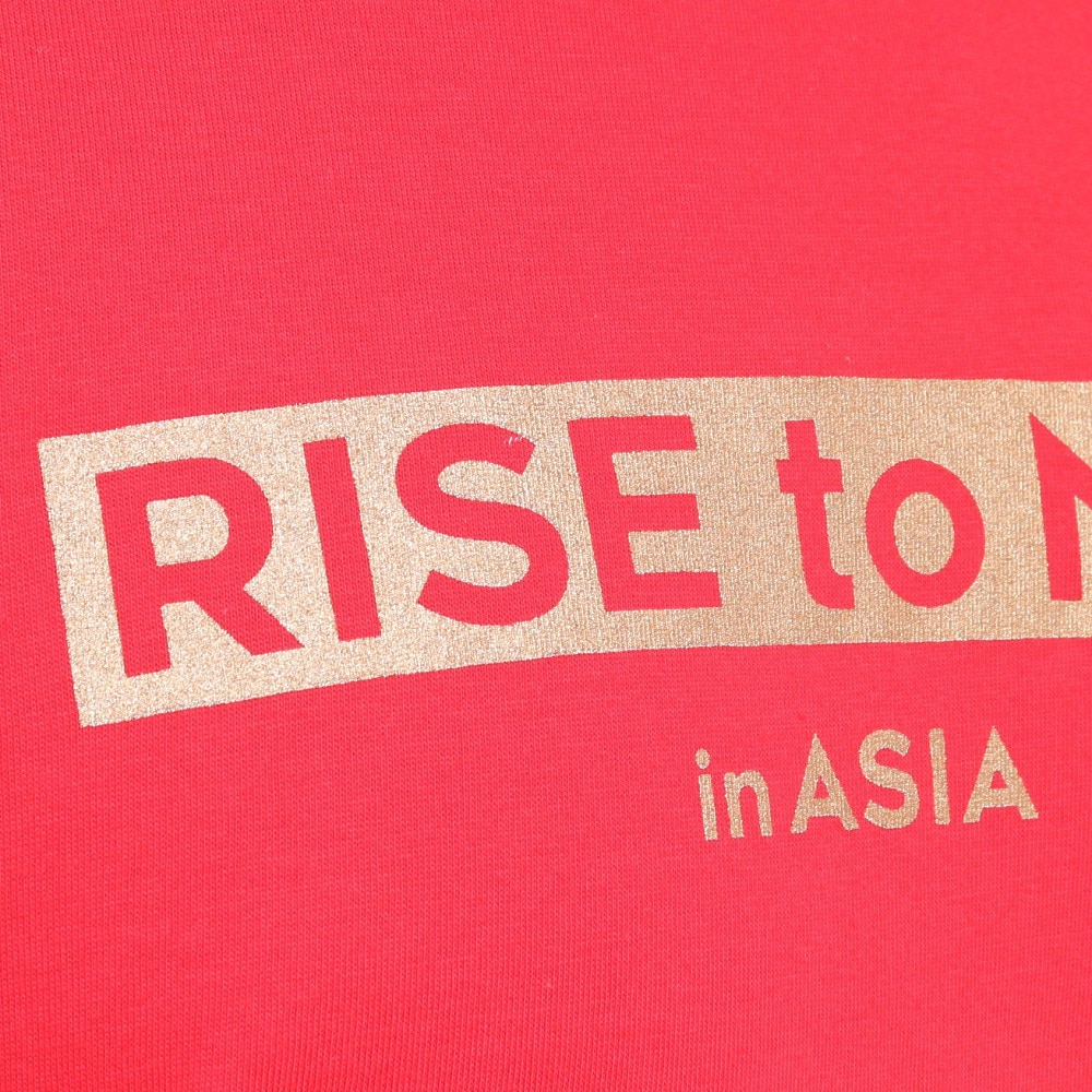 マジェスティック（MAJESTIC）（メンズ）バスケットボールウェア Rise to No.1 in ASIA 日本代表Tシャツ Lサイズ OT01-23FW-0007-RED-L