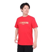マジェスティック（MAJESTIC）（メンズ）バスケットボールウェア Rise to No.1 in ASIA 日本代表Tシャツ Lサイズ OT01-23FW-0007-RED-L