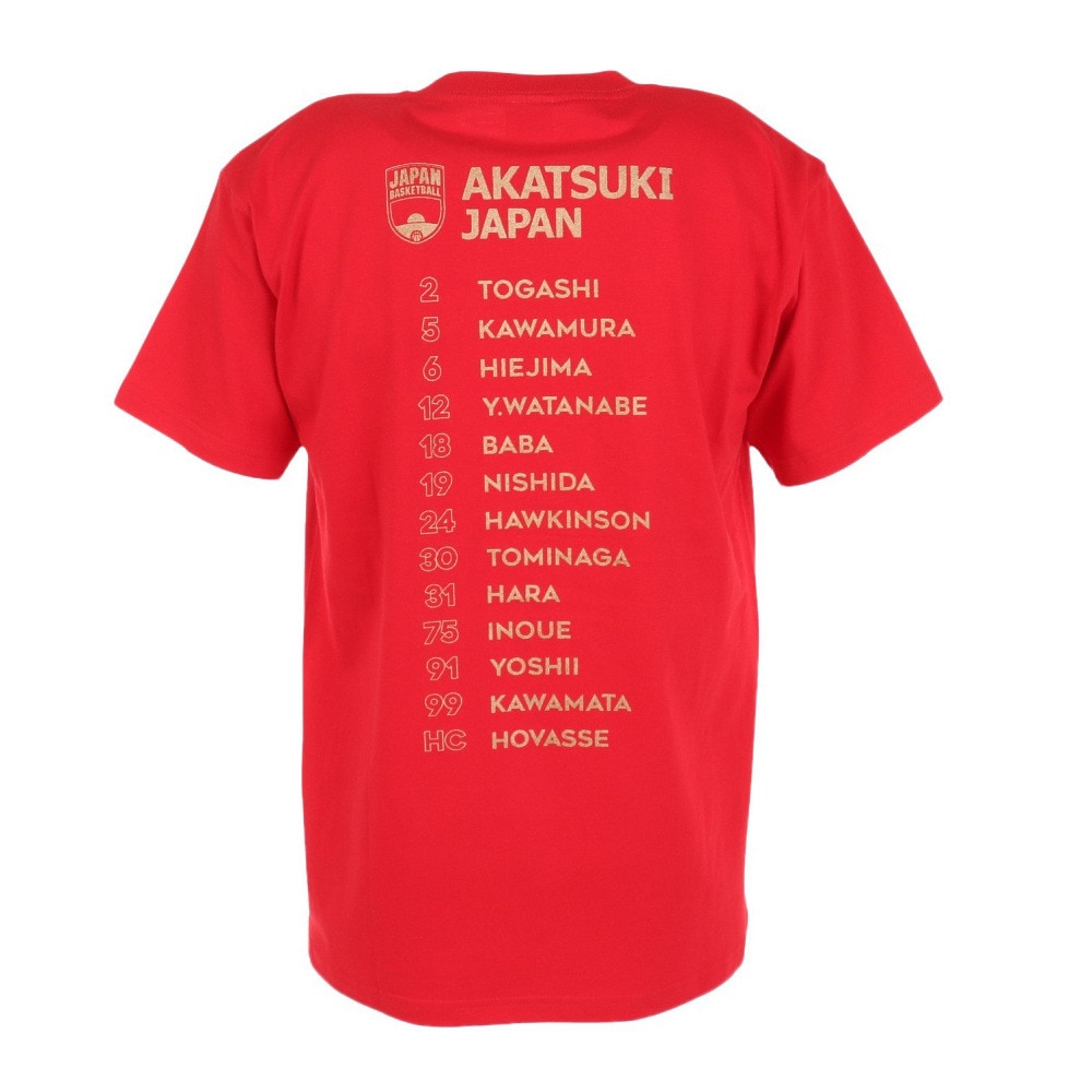 マジェスティック（MAJESTIC）（メンズ）バスケットボールウェア Rise to No.1 in ASIA 日本代表Tシャツ Mサイズ OT01-23FW-0007-RED-M