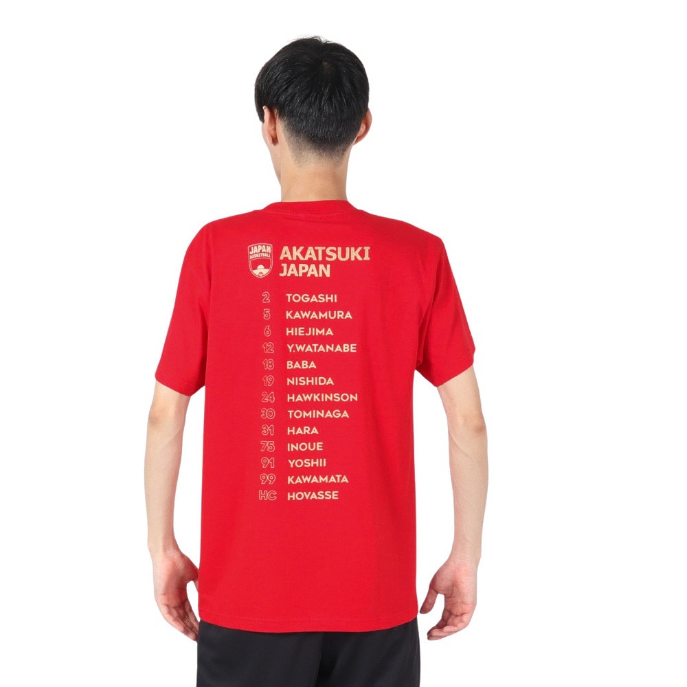 マジェスティック（MAJESTIC）（メンズ）バスケットボールウェア Rise to No.1 in ASIA 日本代表Tシャツ Mサイズ OT01-23FW-0007-RED-M