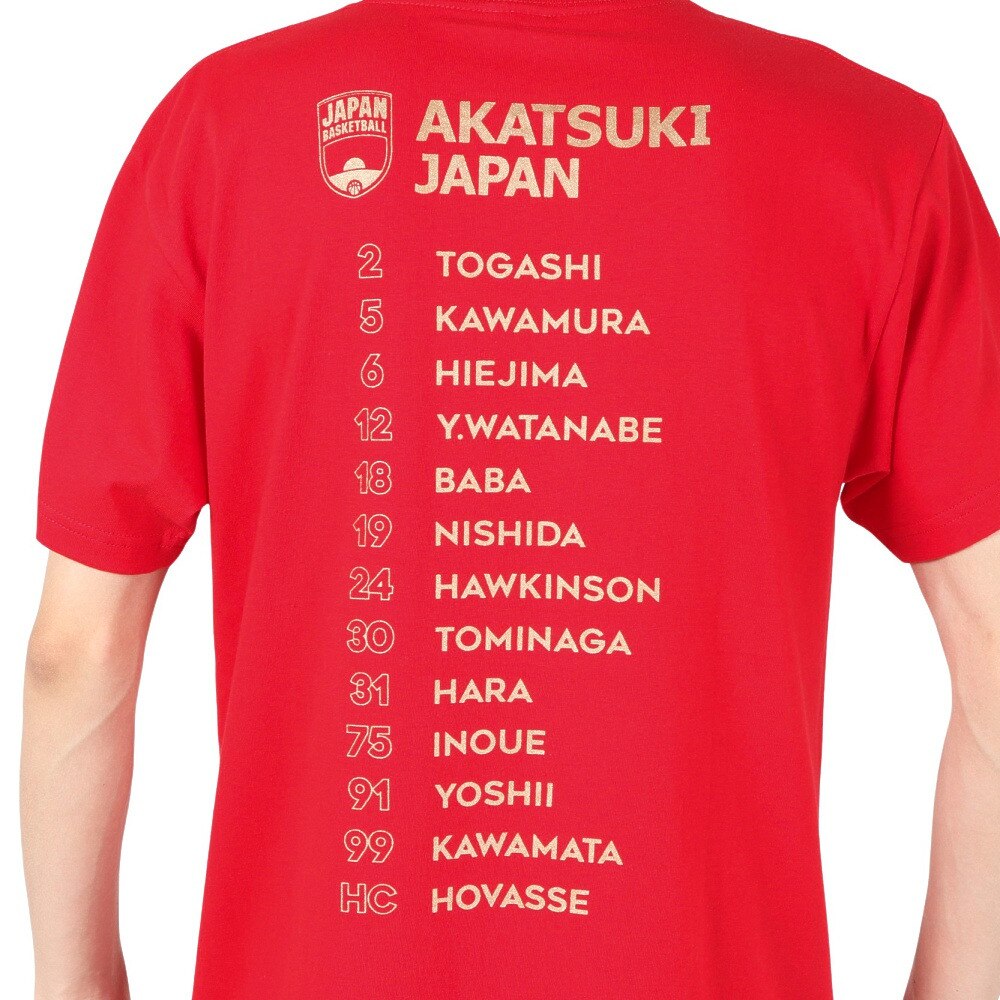 マジェスティック（MAJESTIC）（メンズ）バスケットボールウェア Rise to No.1 in ASIA 日本代表Tシャツ Mサイズ OT01-23FW-0007-RED-M