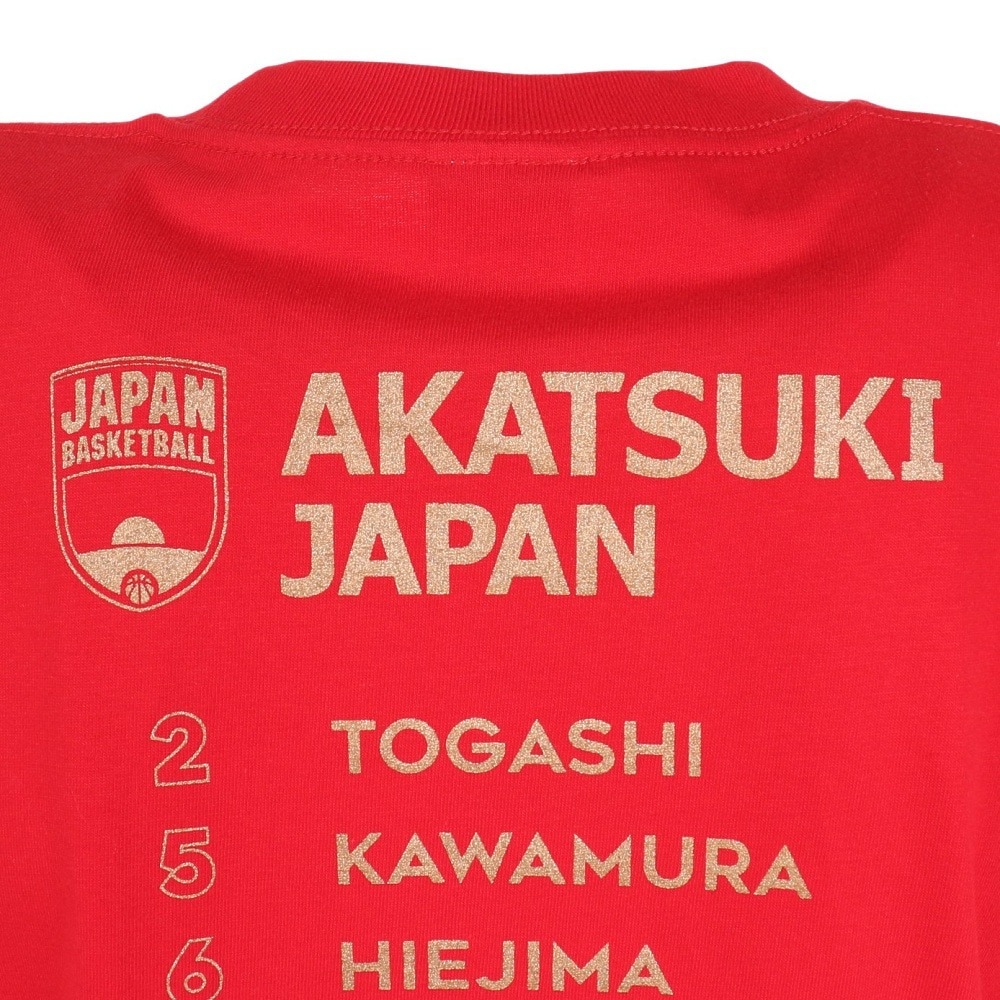 マジェスティック（MAJESTIC）（メンズ）バスケットボールウェア Rise to No.1 in ASIA 日本代表Tシャツ Mサイズ OT01-23FW-0007-RED-M