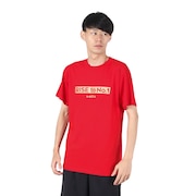 マジェスティック（MAJESTIC）（メンズ）バスケットボールウェア Rise to No.1 in ASIA 日本代表Tシャツ Mサイズ OT01-23FW-0007-RED-M