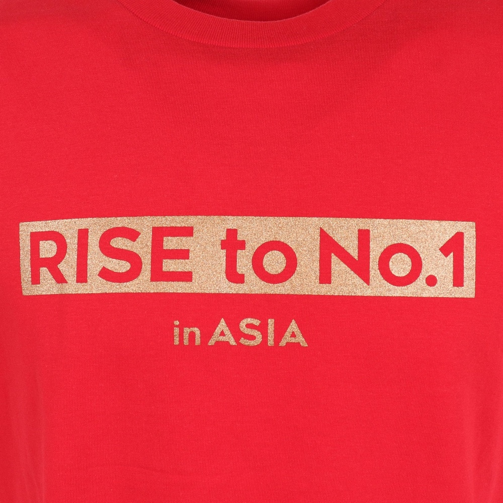 マジェスティック（MAJESTIC）（メンズ）バスケットボールウェア Rise to No.1 in ASIA 日本代表Tシャツ Sサイズ OT01-23FW-0007-RED-S