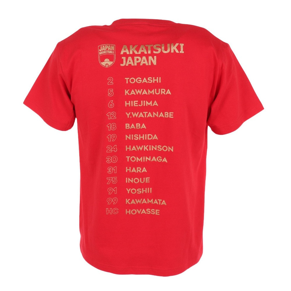 マジェスティック（MAJESTIC）（メンズ）バスケットボールウェア Rise to No.1 in ASIA 日本代表Tシャツ Sサイズ OT01-23FW-0007-RED-S