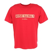 マジェスティック（MAJESTIC）（メンズ）バスケットボールウェア Rise to No.1 in ASIA 日本代表Tシャツ Sサイズ OT01-23FW-0007-RED-S