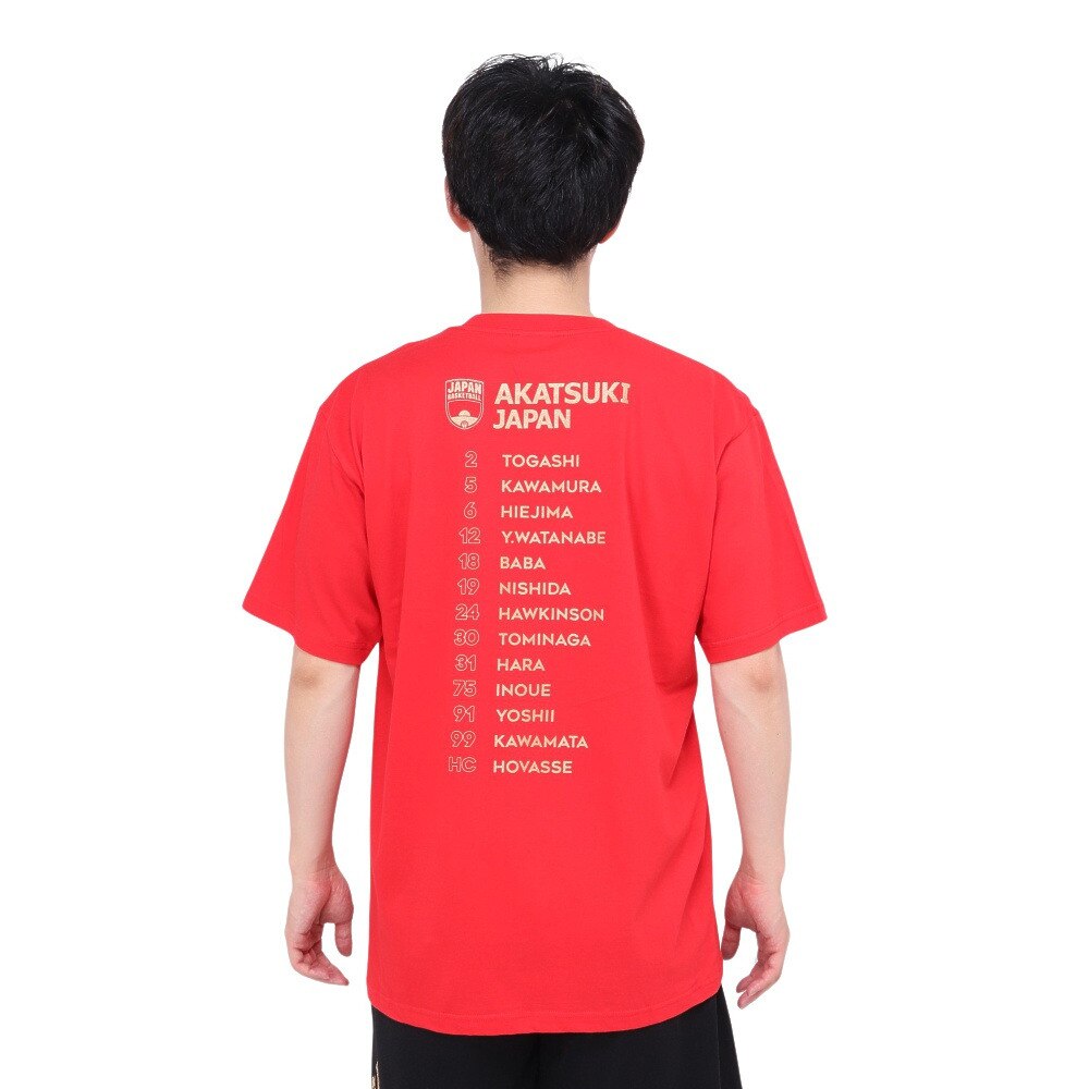 マジェスティック（MAJESTIC）（メンズ）バスケットボールウェア Rise to No.1 in ASIA 日本代表Tシャツ LLサイズ OT01-23FW-0007-RED-XL