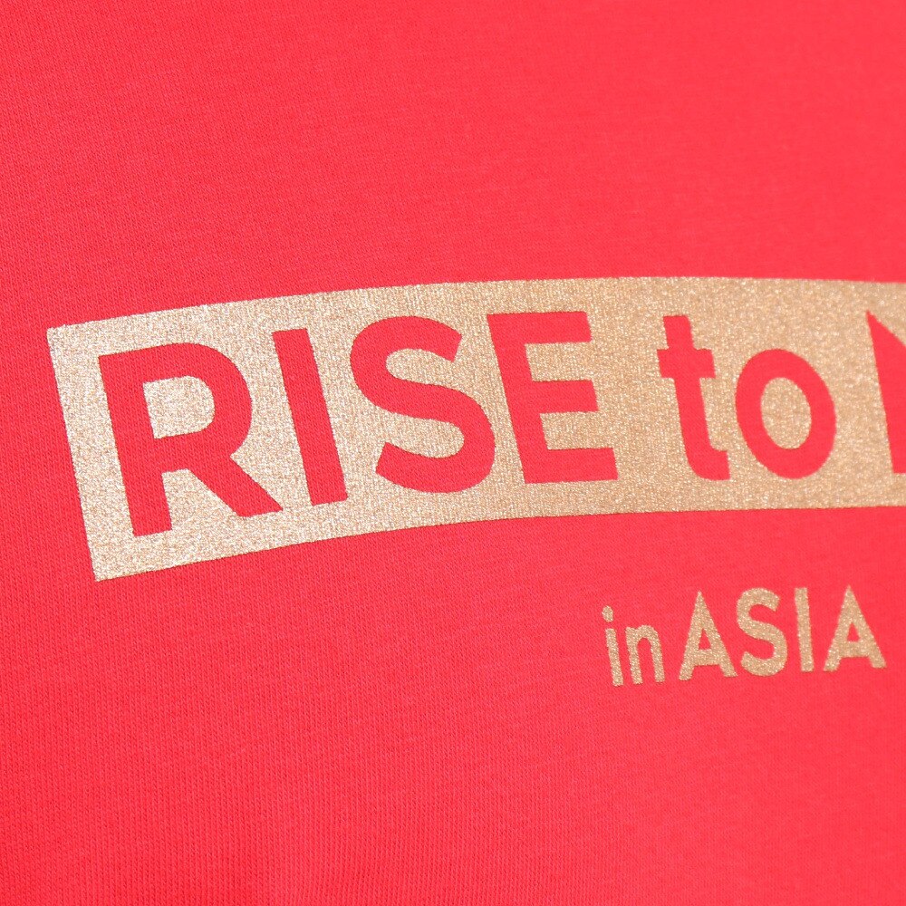 マジェスティック（MAJESTIC）（メンズ）バスケットボールウェア Rise to No.1 in ASIA 日本代表Tシャツ LLサイズ OT01-23FW-0007-RED-XL