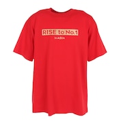 マジェスティック（MAJESTIC）（メンズ）バスケットボールウェア Rise to No.1 in ASIA 日本代表Tシャツ LLサイズ OT01-23FW-0007-RED-XL