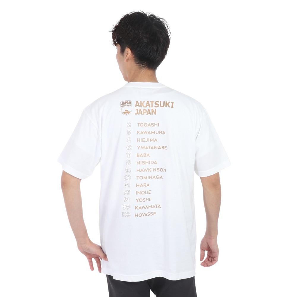 マジェスティック（MAJESTIC）（メンズ）バスケットボールウェア Rise to No.1 in ASIA 日本代表Tシャツ Lサイズ OT01-23FW-0007-WHT-L