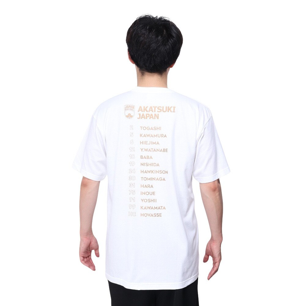 マジェスティック（MAJESTIC）（メンズ）バスケットボールウェア Rise to No.1 in ASIA 日本代表Tシャツ LLサイズ OT01-23FW-0007-WHT-XL