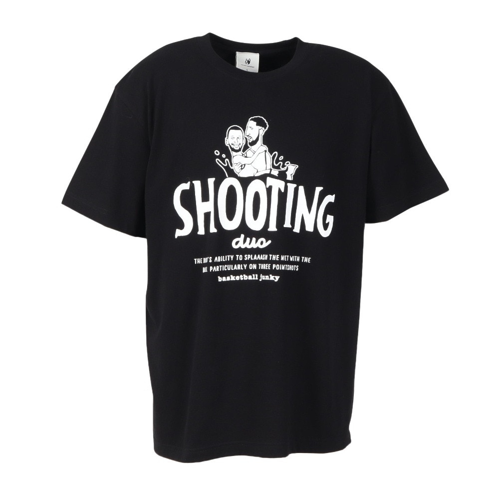 バスケットボールジャンキー（basketball junky）（メンズ）バスケットボールウェア Splash B+2 半袖Tシャツ BSK22G13-2