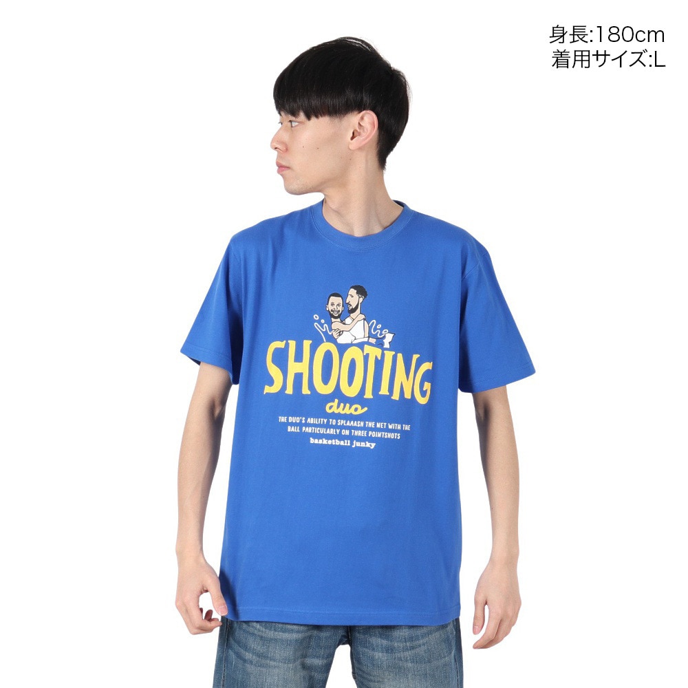 バスケットボールジャンキー（basketball junky）（メンズ）バスケットボールウェア Splash B+2 半袖Tシャツ BSK22G13-57