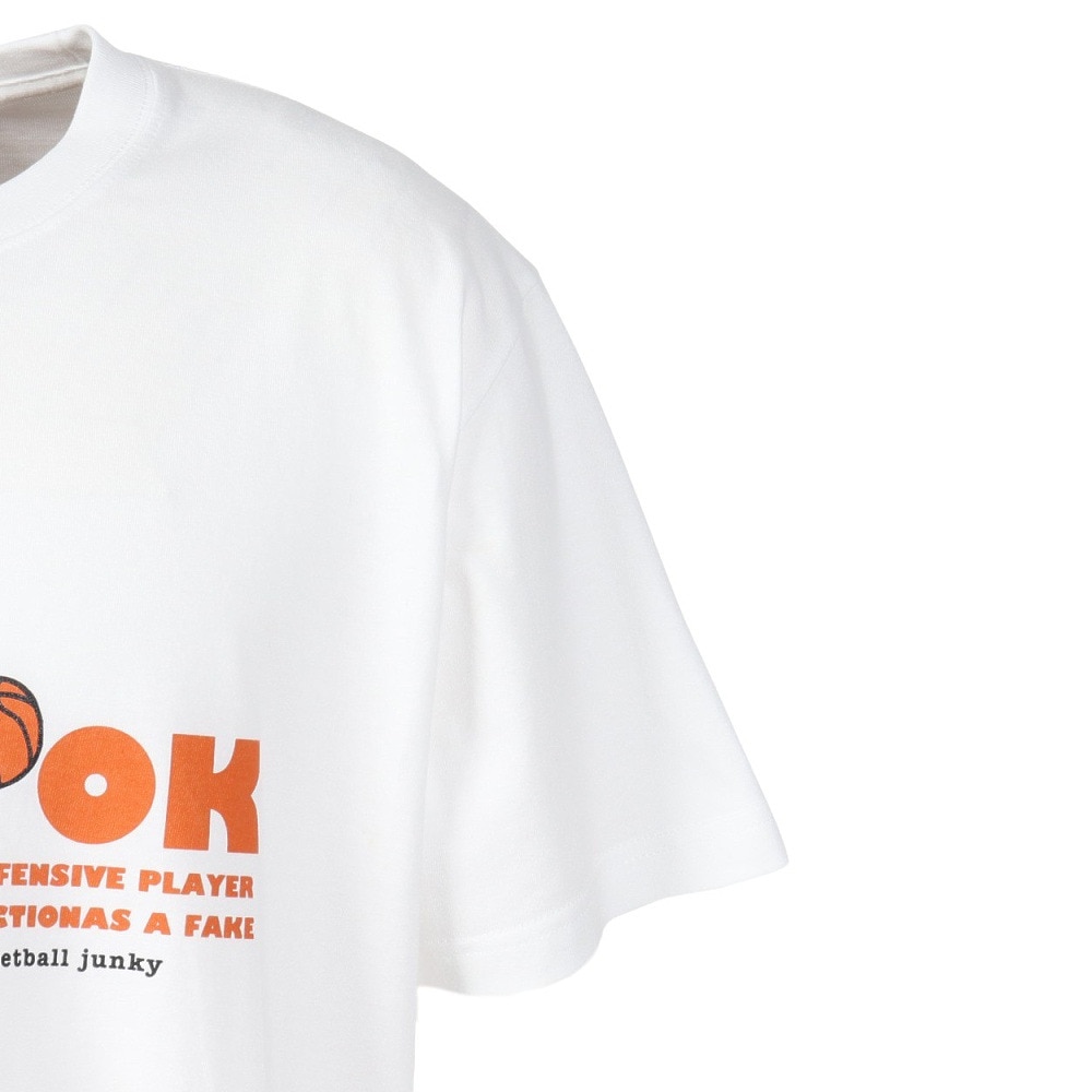 バスケットボールジャンキー（basketball junky）（メンズ）バスケットボールウェア No Look+32 半袖Tシャツ BSK22G23-1