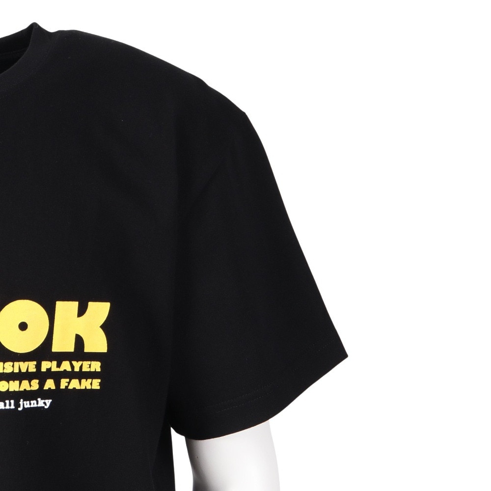 バスケットボールジャンキー（basketball junky）（メンズ）バスケットボールウェア No Look+32 半袖Tシャツ BSK22G23-2