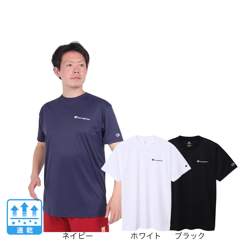 チャンピオン（CHAMPION）（メンズ）バスケットボールウェア ショートスリーブTシャツ C3-ZB312 010 速乾