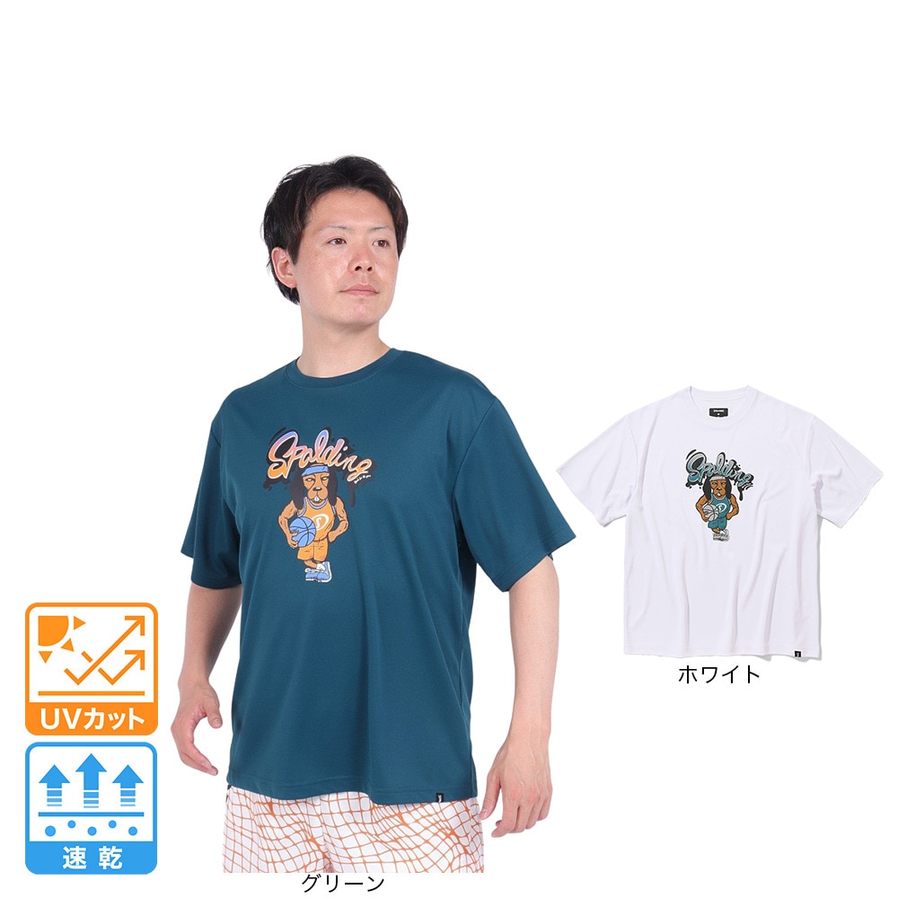 スポルディング（SPALDING）（メンズ）バスケットボールウェア Tシャツ ビーグル グラフィティ SMT24018SP 速乾 UVカット