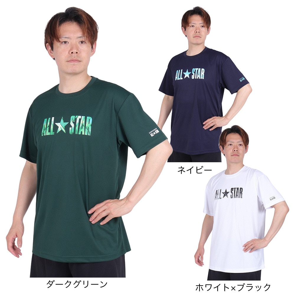 コンバース（CONVERSE）（メンズ、レディース）バスケットボールウェア プリントTシャツ CB241360-4700 速乾