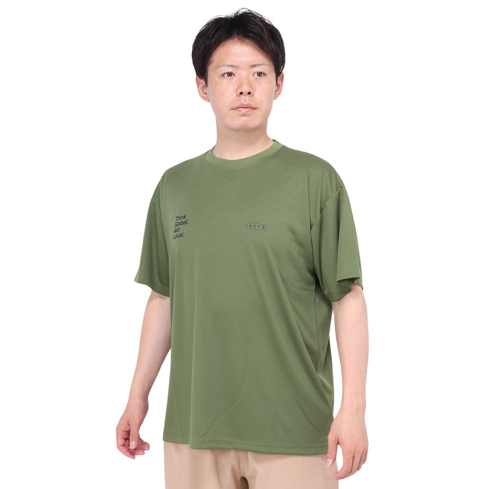 PADDLER x HAMMER + LEGENDS LONG SLEEVE JERSEY PADDLER GREEN