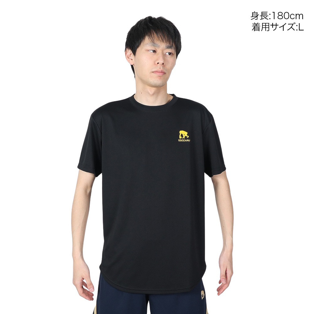 エゴザル（EGOZARU）（メンズ、レディース）バスケットボールウェア ソリッドバックプリント Tシャツ EZST-S2213-013